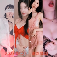 BJ恩菲，葛姗姗，韩雪，河井，金娜美，金牛奶，塞拉，夏...